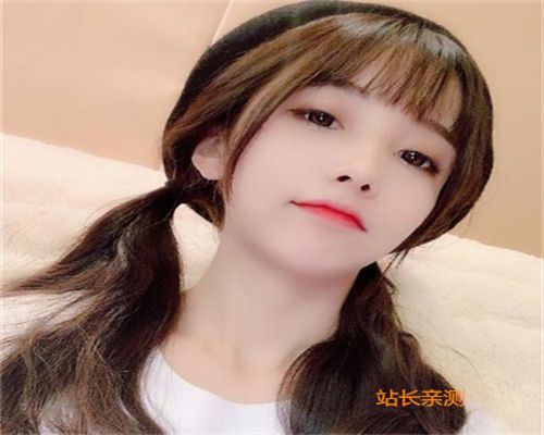 闪电直播