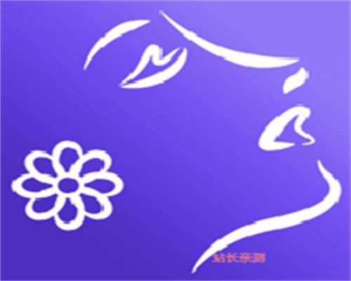 萤火直播