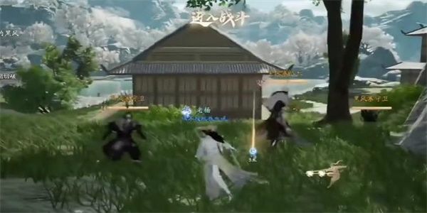 射雕手游梦华录黑风寨怎么收集