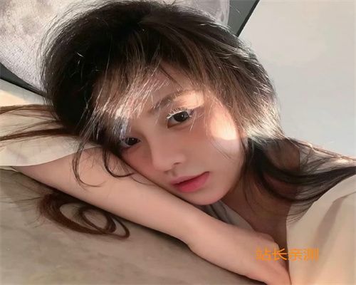 白小白直播app