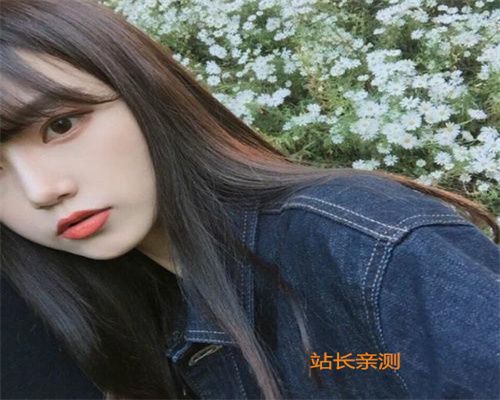 浅草直播