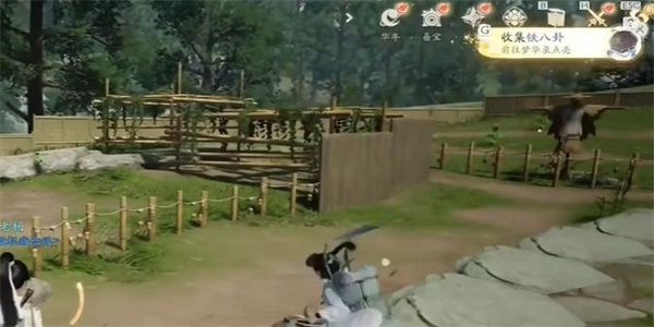 射雕手游应是故人来成就怎么达成