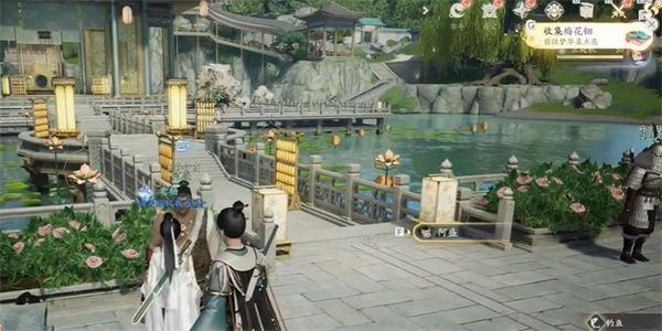 射雕手游梅花钿怎么获得