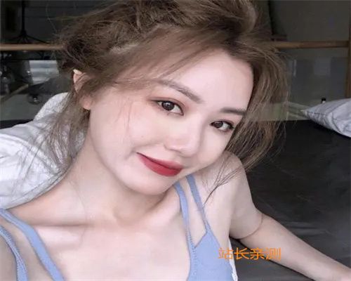 私密直播