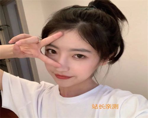 私密直播