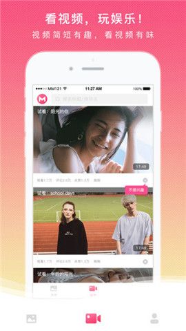 mm131清纯图库