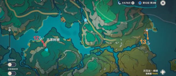 原神璃月钓鱼点位置在哪