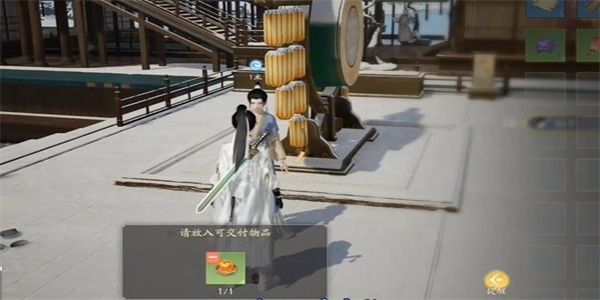 射雕手游螃蟹和橙子的邂逅成就怎么达成