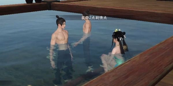 逆水寒手游兵戈传家传闻怎么完成