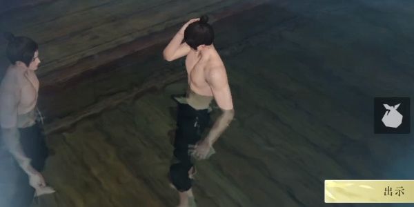 逆水寒手游兵戈传家传闻怎么完成