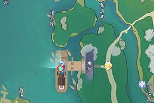 射雕百科讲堂梅邬答案是什么