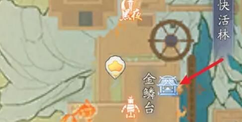 射雕玉钥怎么收集