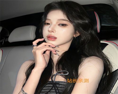 狼和羊直播平台
