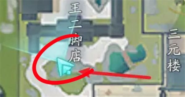 射雕手游奇峰怎么获得