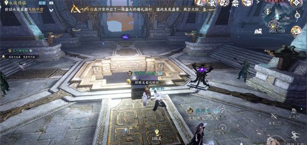 逆水寒手游溯光羽衣怎么获得