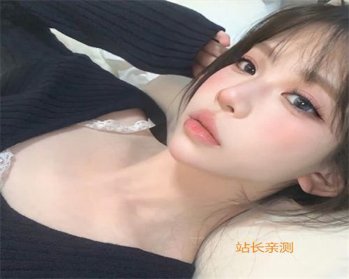 红杏直播免费版在线观看