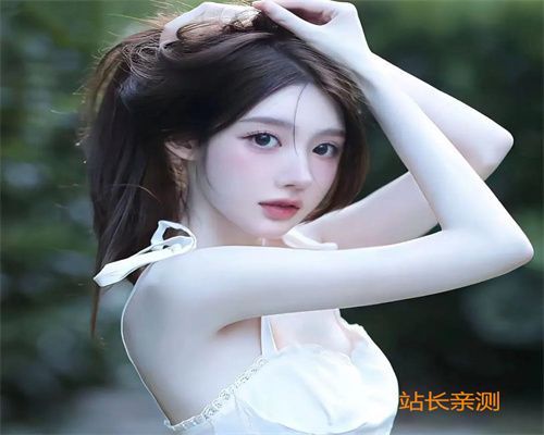 魅影直播app免费下载安装
