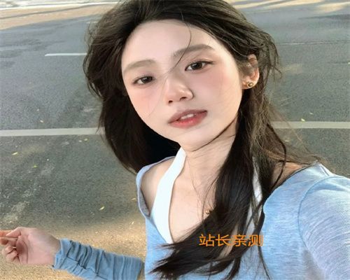 奇秀直播app