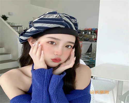 彩box聚合直播最新版