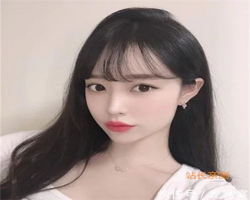 艾米直播app
