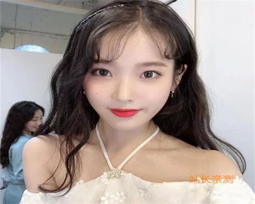 艾米直播app