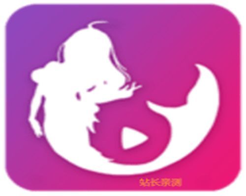 艾米直播app