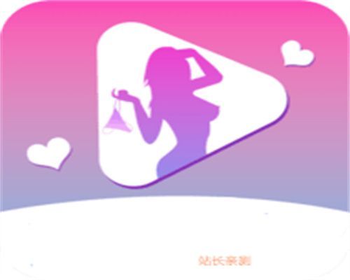 吖麻蝶直播2024最新版