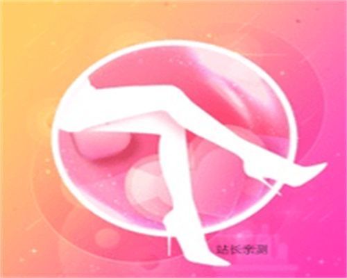 风情直播2024最新版
