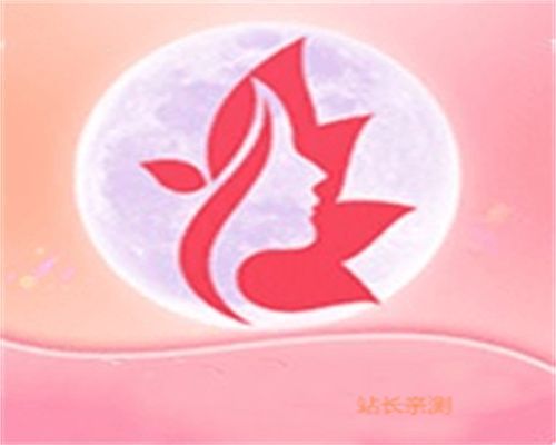名姿直播轻量版