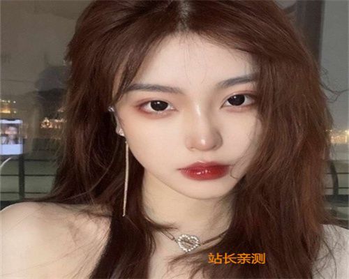 新私密直播2023最新版