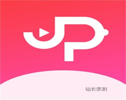 jb.tv极品直播官方版