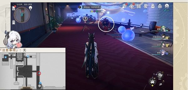 崩坏星穹铁道全民欢乐秀成就怎么达成