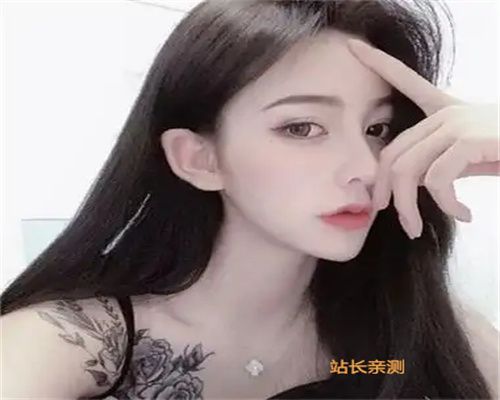 花仙子直播