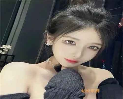 花仙子直播