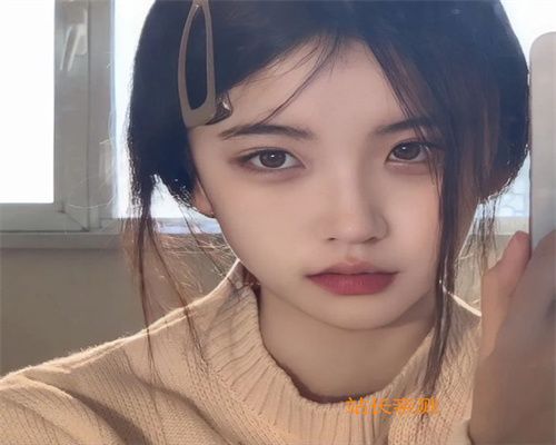 辣妹直播破解版