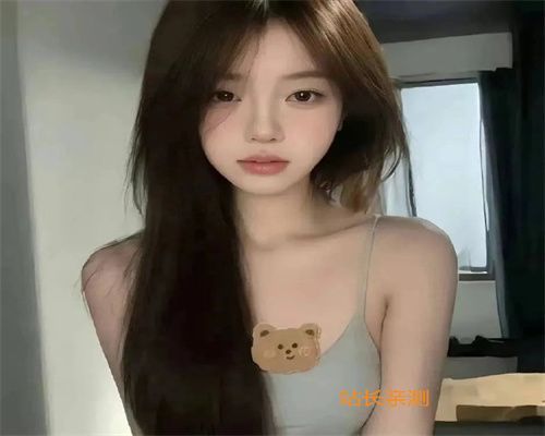 桃子app直播