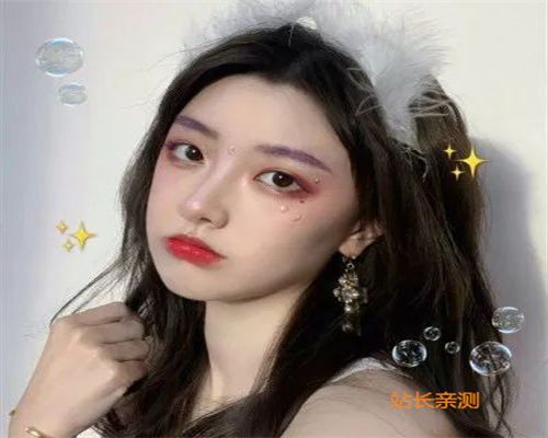 水星直播app