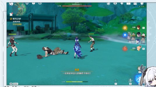 原神铁石为开成就怎么达成