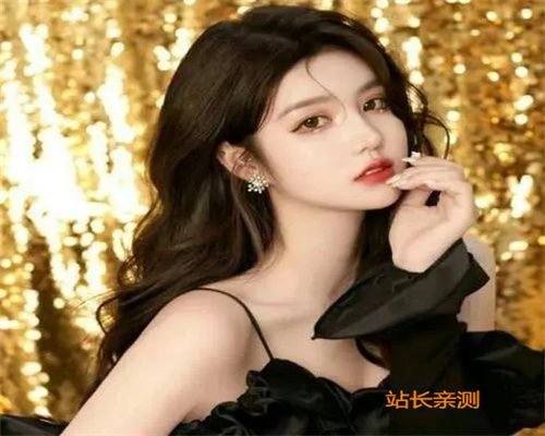 玫瑰直播app