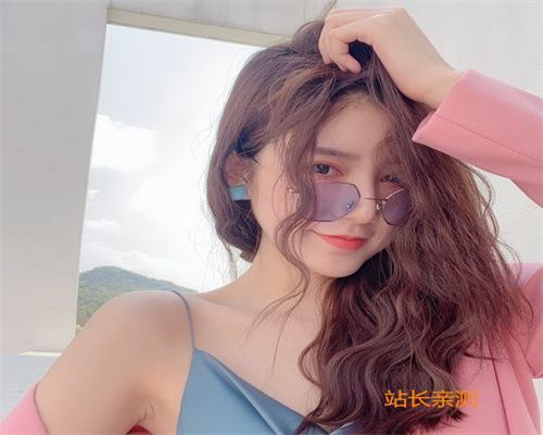 玫瑰直播app