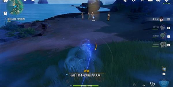 原神契约之砂任务怎么完成