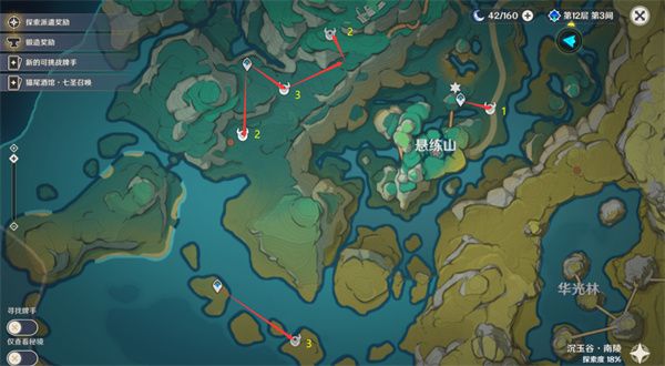 原神玄文兽速刷路线是什么 原神玄文兽速刷路线是什么