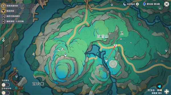 原神玄文兽速刷路线是什么 原神玄文兽速刷路线是什么