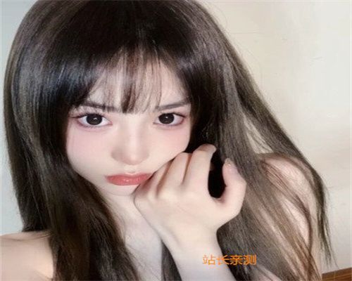 欢趣直播官网苹果版