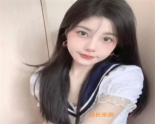 奇遇世界直播交友app安卓版