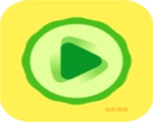 黄瓜直播永久会员破解版