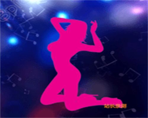 迷夜直播app手机客户端