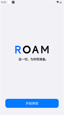 星际浏览器