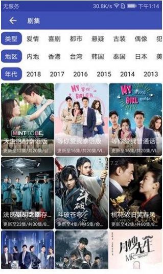 影视狗