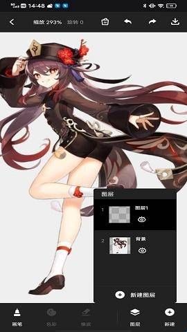 Pocket绘画软件下载  